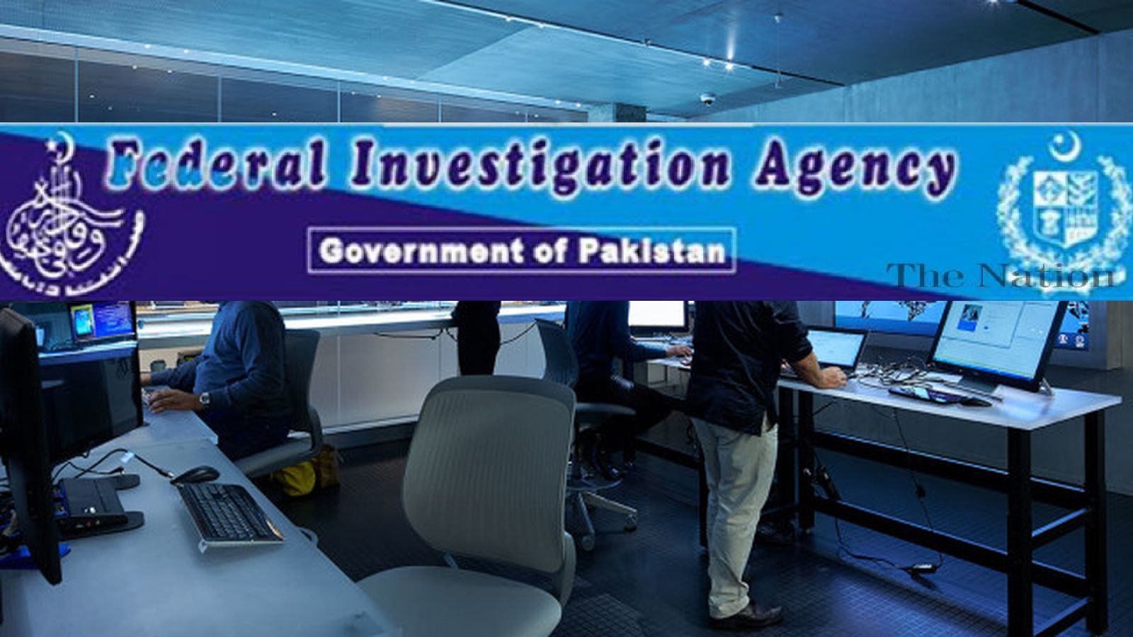 Cyber Crime Complain in FIA - Lifestan